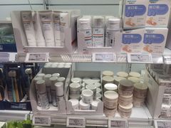 -ALDI奥乐齐超市(杨浦延吉店)