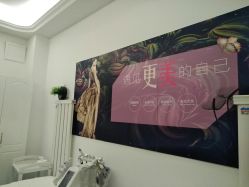 -涵颜维美spa会馆·圣莉斯歌会员服务中心