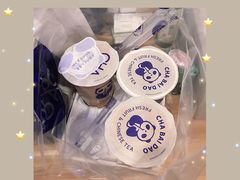 -茶百道(SKLP新光里+店)