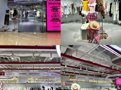 -长沙悦方ID MALL