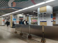 -奥体中心(地铁站)