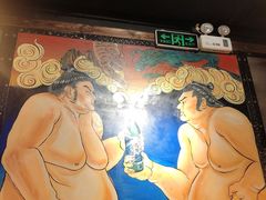 -枪火串烧·东北特色烧烤(罗湖总店)