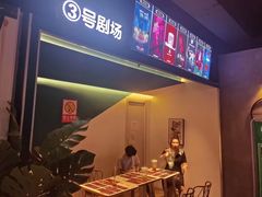 -棂笼·深度沉浸密室(武汉旗舰店)