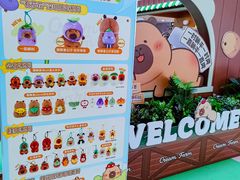 -皇庭广场(福华三路店)