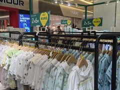 -Purcotton全棉时代(环宇城店)