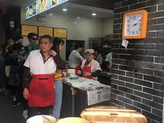-荣阳楼(山塘街店)