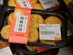 -大润发(国兴店)
