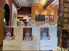 门面-MEEBO KAFEE米咖焙坊(虹桥路店)