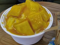 -东门町美食街