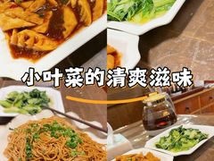 -公和酒店