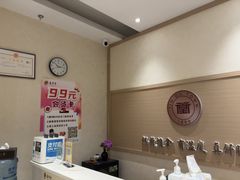 -筋骨堂热敷推拿按摩(翠华路店)