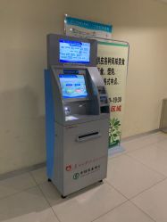 -苏州大学附属儿童医院(园区总院)