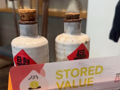 -苏小柳点心·手作小笼包(康桥分院)