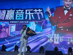 -红星美凯龙(北京北四环店)