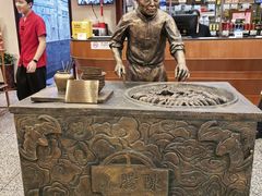 -北京小肠陈饭庄(方庄店)