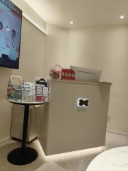 -咪咪比基尼脱毛专业店