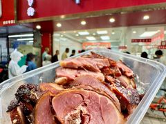 -章云板鸭(总店)