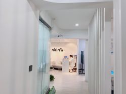 -skin79皮肤管理中心
