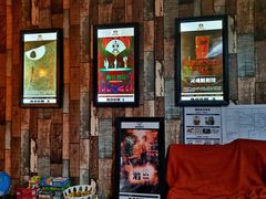 -魔方cube剧情密室逃脱(海岸城店)