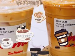 -Tims天好咖啡·贝果(东方广场店)