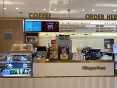 -哈根达斯(武汉天地店)