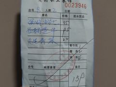 -老村长土菜馆(湖墅南路店)