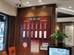 -熙盛源(凤凰街店)