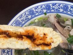 -丰登陕西水盆牛羊肉·泡馍