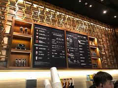 -星巴克臻选(北京颐堤港中心第二店)