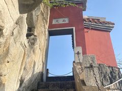 -桂林独秀峰王城景区