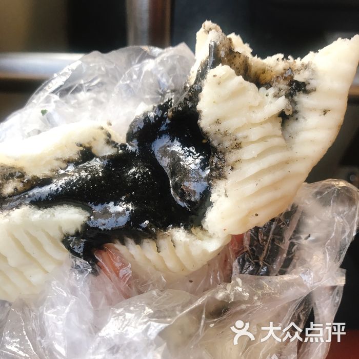 歌林包子黑洋酥包图片-北京包子-大众点评网