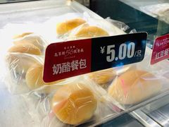-高第街56号港式餐厅·精选(世茂广场宽厚里大明湖店)