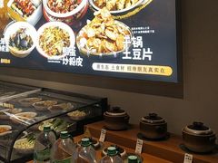 -肥三土菜馆(五四广场店)