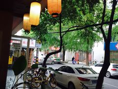 -慕咖啡(宽窄巷子店)