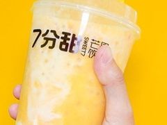 -7分甜(武林银泰店)