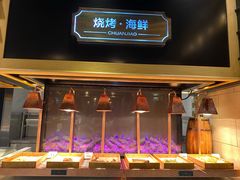 -川骄海鲜自助(河东店)