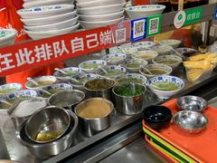 -金原鸭血粉丝汤·汤包·脆皮烤鸭(南京博物院店)