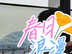 -抱抱地球咖啡馆(国家海洋博物馆店)