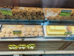 -鲍师傅糕点(观前街店)