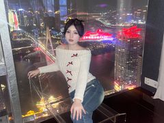 -月光漫步高空酒吧&景观下午茶Moonwalker Sky Land