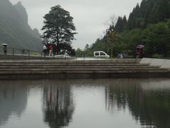-娄山关景区-大尖山战斗遗址