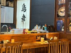 -鸟幸 TORISAKI 炭火居酒屋
