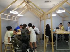 -CoCo都可(恒隆456店)