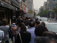 -吴山烤禽 (吴山路店)