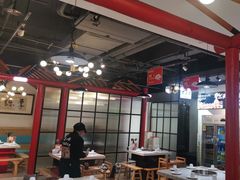 大堂-蛙一刀·麻椒鱼火锅(金仙桥店)