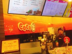 -CoCo都可(金狮店)