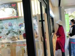 -堂上堂(益民街店)