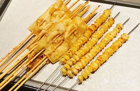 Grilled Sweet Corn Kernels