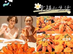 -三元宾馆-中餐厅