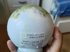 -吴山山·椰子酸奶(天河南店)